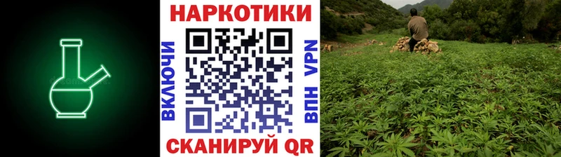 Купить закладку Alpha-PVP  Меф  Конопля  Заозёрск