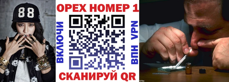 Купить  Заозёрск  Cocaine 98% 