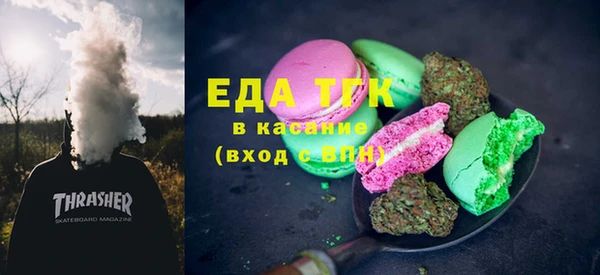 jwh Михайлов