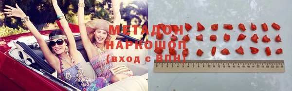 spice Михайловск