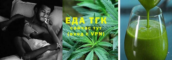 мяу мяу мука Михайловка