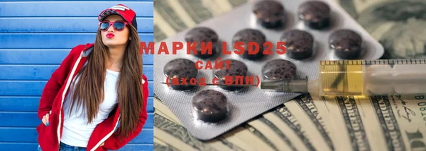 jwh Михайлов