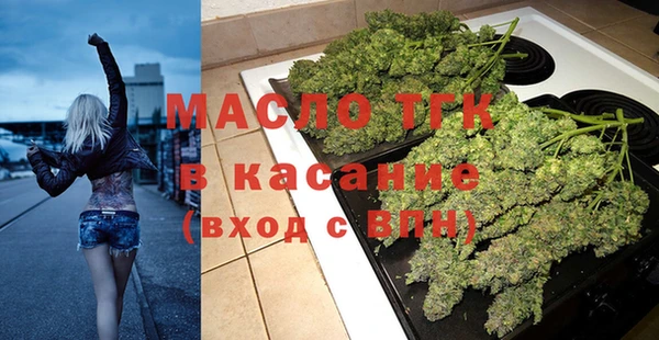 spice Михайловск
