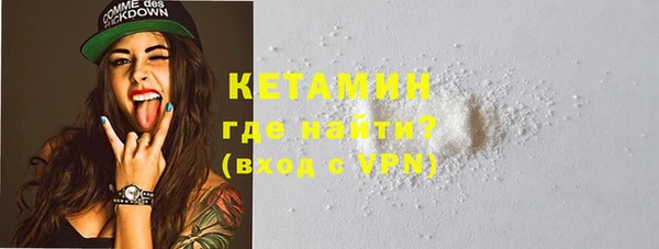 spice Михайловск