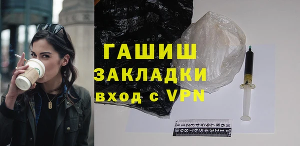 jwh Михайлов