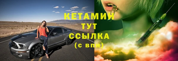 мяу мяу мука Михайловка