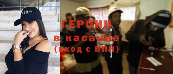 мяу мяу мука Михайловка