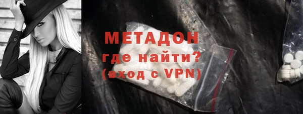 spice Михайловск