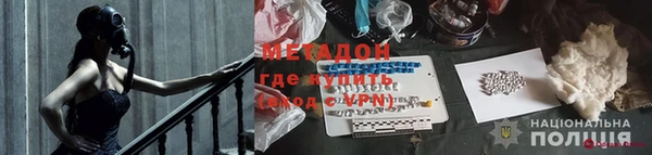 spice Михайловск