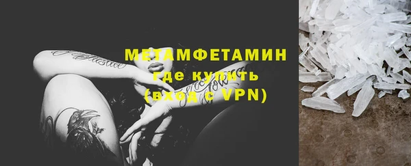 мяу мяу мука Михайловка