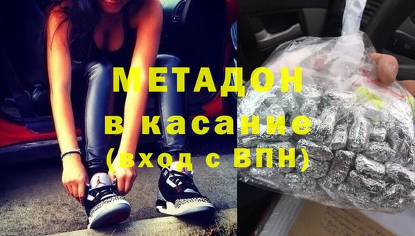 spice Михайловск