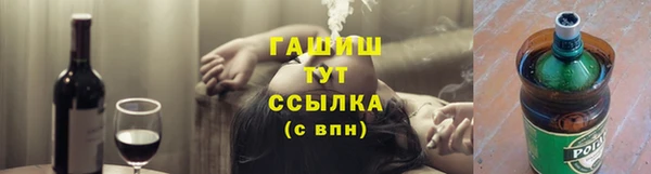 jwh Михайлов