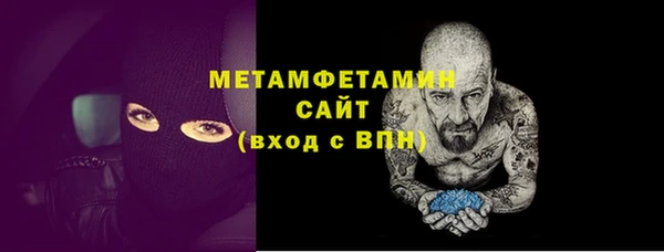 spice Михайловск