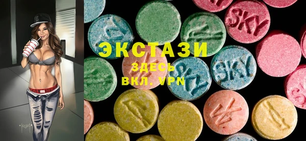 spice Михайловск