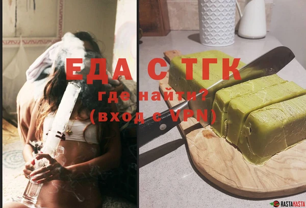 spice Михайловск