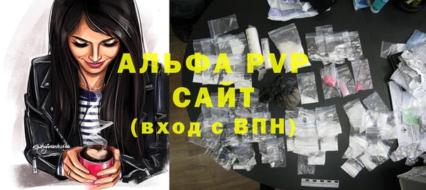 jwh Михайлов
