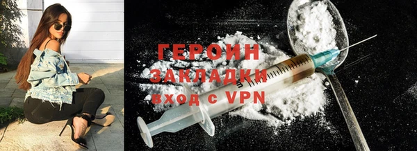 spice Михайловск