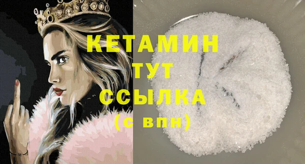 мяу мяу мука Михайловка