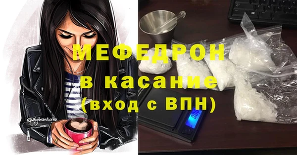 spice Михайловск