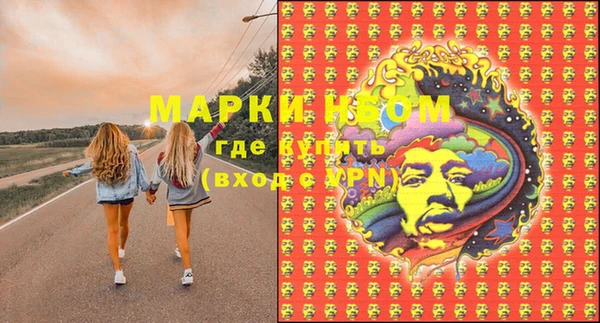 мяу мяу мука Михайловка