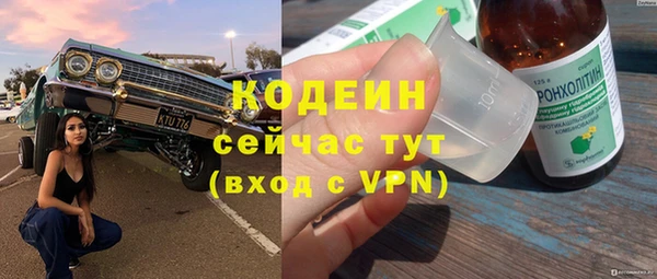 jwh Михайлов