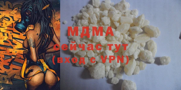 jwh Михайлов