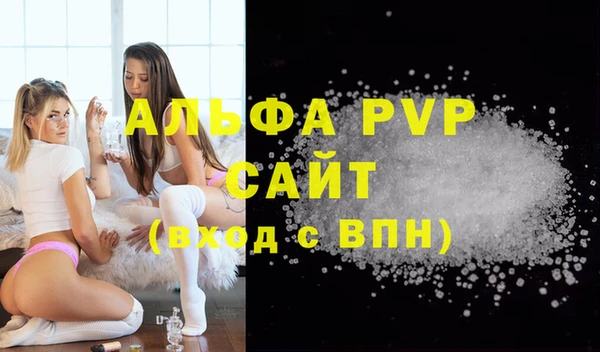 мяу мяу мука Михайловка