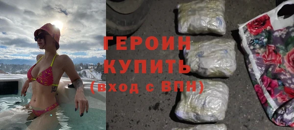 jwh Михайлов