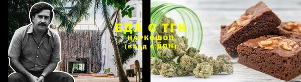 jwh Михайлов