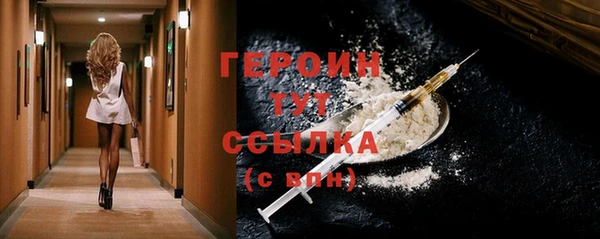jwh Михайлов