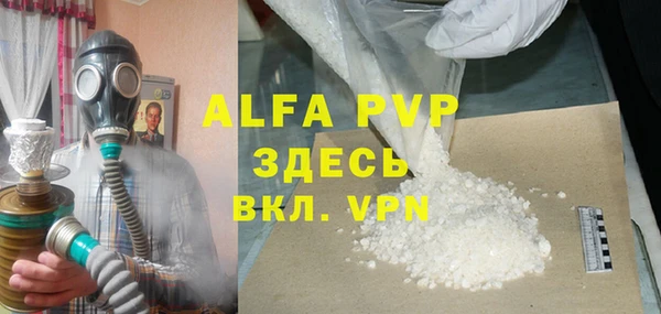 jwh Михайлов