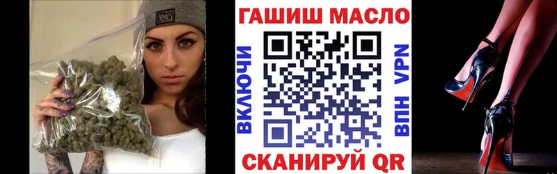 ТГК Wax  Купить  Заозёрск 